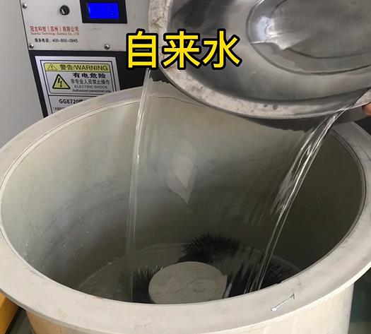 靖安不锈钢箍抛光用水