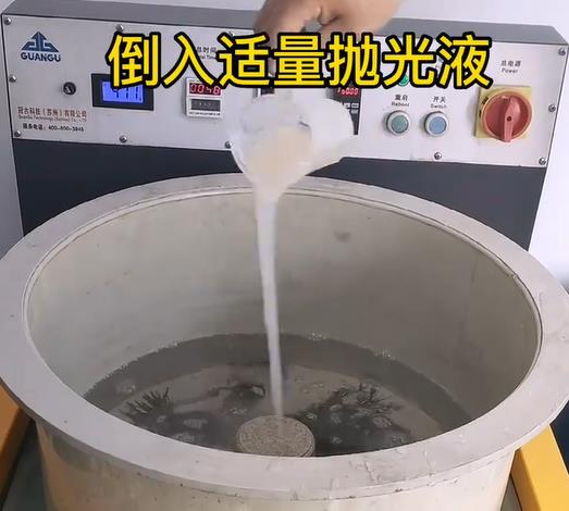 抛光液增加靖安不锈钢机械配件金属光泽